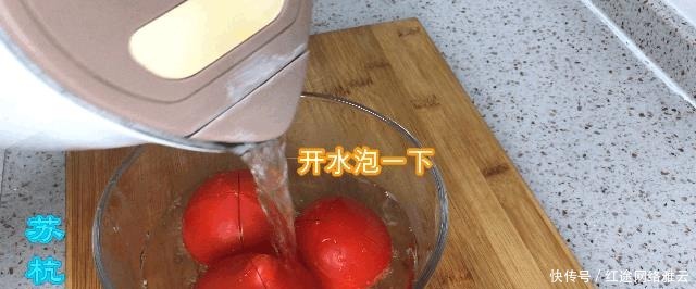 西红柿|先放西红柿还是先放蛋, 原来这才是西红柿炒蛋最好吃的做法