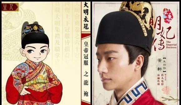 等看|搬板凳等看真明朝服饰,拉满《尚食》期待值