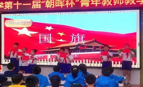 岳阳王家河小学：寻根中华文化 聚彩综合舞台