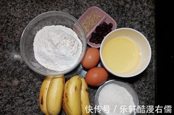 低糖|低糖少油做法超简单！无需打发的香蕉蛋糕，真的很好吃