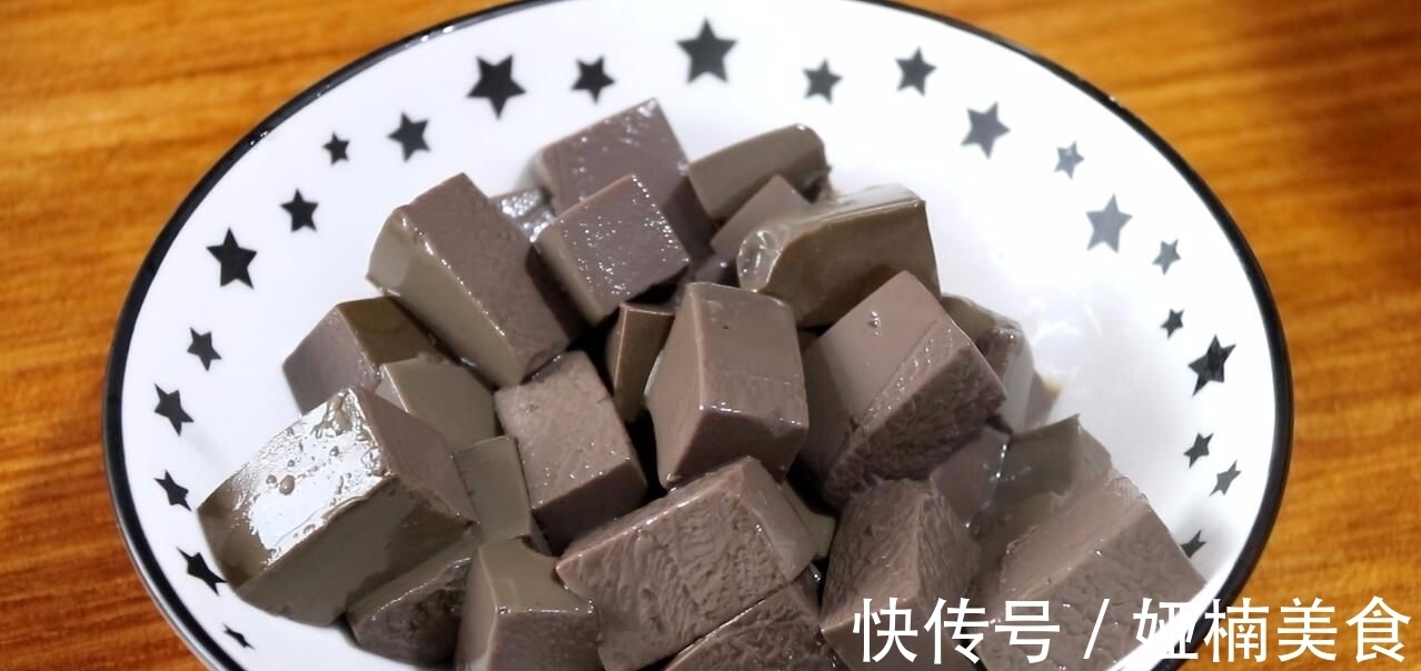 麻辣|鸭血好吃却腥味太重？教你做麻辣鸭血，麻辣开胃又下饭