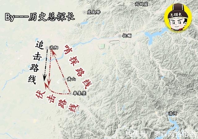 哈赤的骑兵|地图上的战争:明朝痛失辽东两地,袁应泰悲情亡于辽东之地