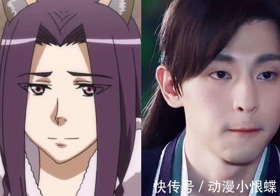 真人版|假如《狐妖小红娘》拍成真人版,当看到涂山红红,网友:神还原!