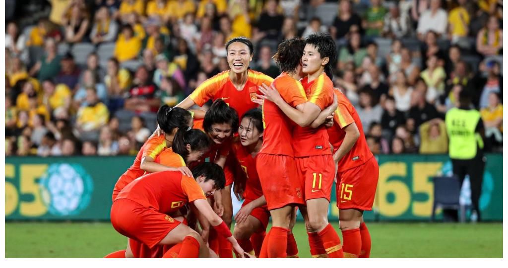 女国足|中国女国足获冠军，男国足不出线，女国足实际上收入更高