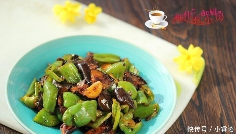 防癌|茄子和它是绝配,瘦身防癌抗衰老,宁可不吃肉也要吃它,好吃便宜