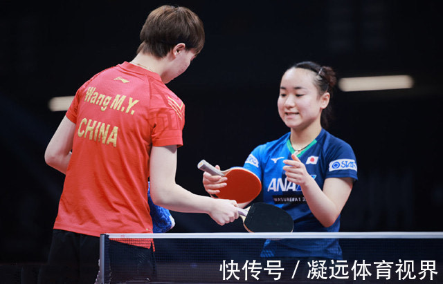 张本智和|伊藤美诚再成狠角色!11:0拒绝让球,叫嚣打败陈梦、孙颖莎
