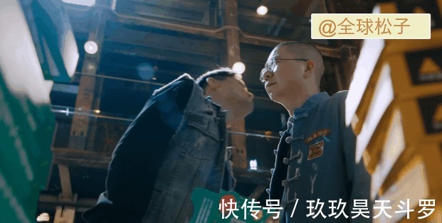 喜劇|《燃燒吧!廢柴》李誕客串,全程只說了1句話,卻將喜劇效果拉滿