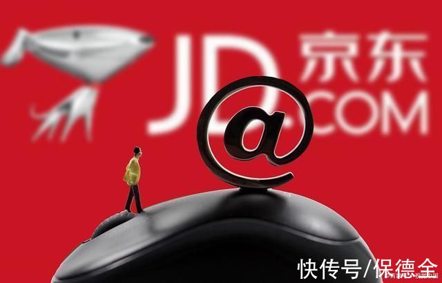 卸任|刘强东卸任京东总裁退居幕后，接班人徐雷能拿得住他的交接棒吗?