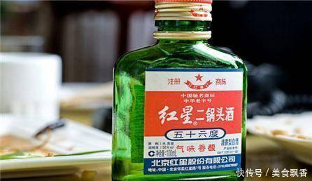 价格便宜|6种常见的“亲民”白酒,真正的物美价廉,价格便宜又好喝