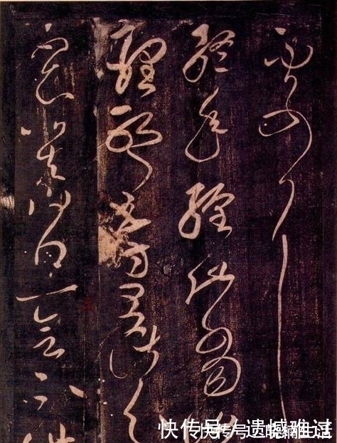 四体书势$他是一位被遗忘的书法家,书法与王羲之并称,被称为“草圣”!