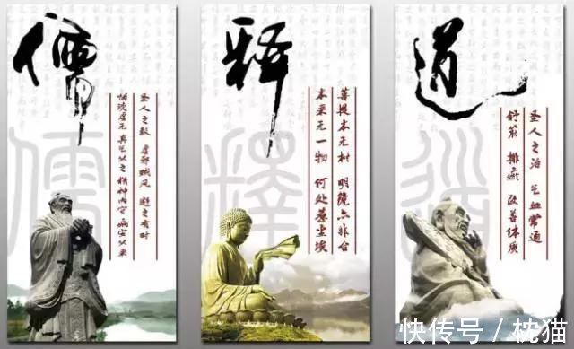 思想|中华文明为何能长盛不衰?因为有化横向冲击力为前进动力的能力