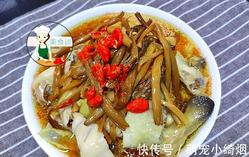 香极|这菜蒸一蒸就好，香极了，没有油烟，又鲜又营养，好吃停不下筷子