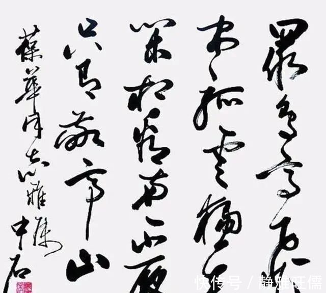 书法创作&书法女博士解小青，书法超越老师欧阳中石，引起了人们的热议