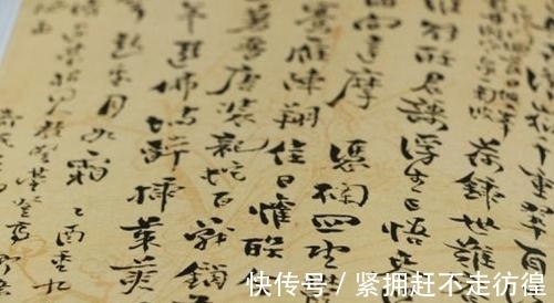 简体字#汉字有缺陷?英国诺贝尔奖得主罗素称:中国汉字有“三大缺陷”