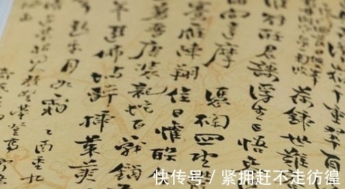 简体字#汉字有缺陷？英国诺贝尔奖得主罗素称：中国汉字有“三大缺陷”