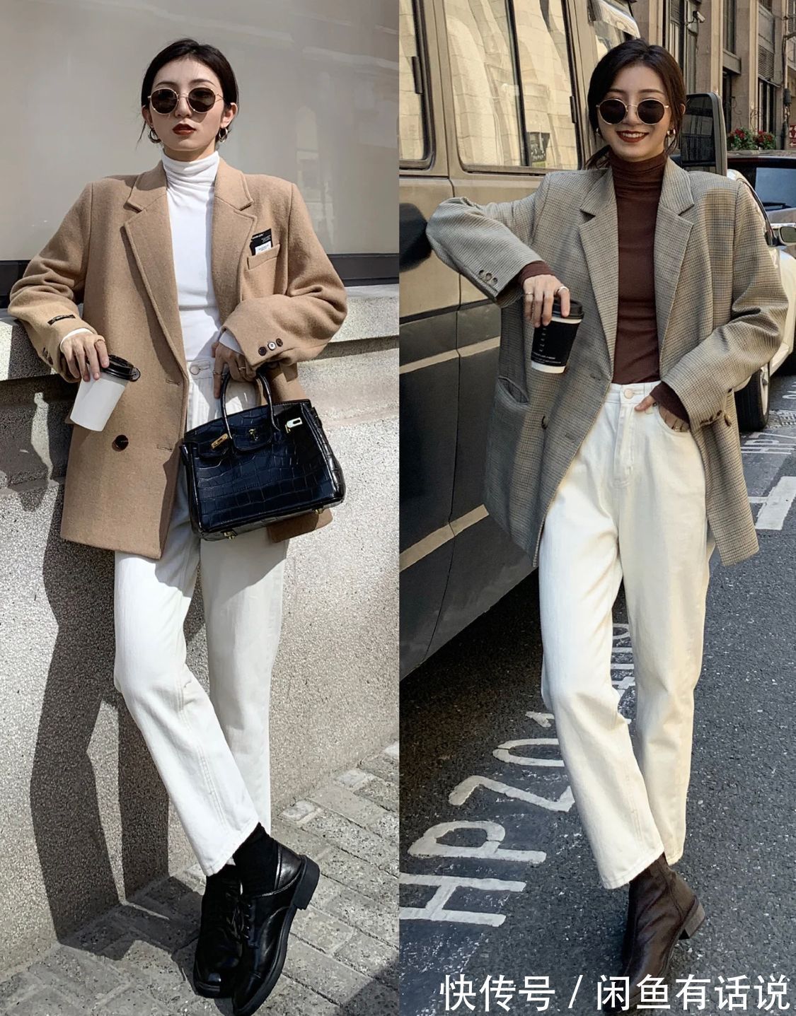 白裤子|纯色打底衫+白裤子,等于中年女人的气质基础,配西装大衣都好看