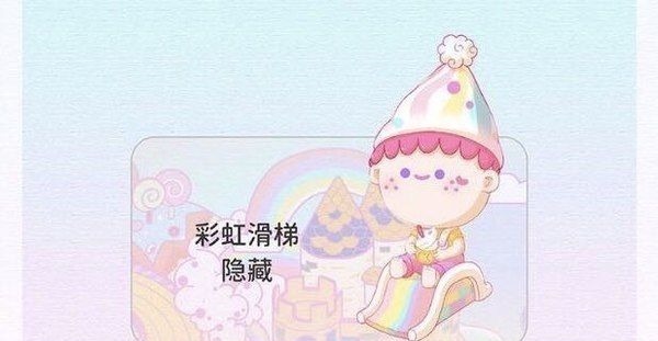 p拆盲盒的快乐你不懂，晒晒我们的首套盲盒——PAN缤纷乐园系列盲盒