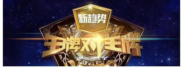 2022跨年晚会你会锁定哪个卫视呢？我期待的俩又不能同台