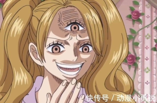 布琳|海贼王:四皇大妈的儿女是否都有缺陷?卡二大嘴鳗鱼,为何她最惨?