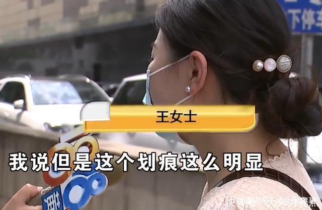 工作人员|2万多买“98成新”的香奈儿，收到后想退款，专柜风险自己承担