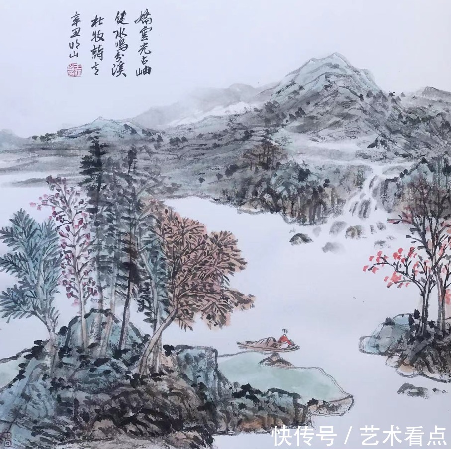 书画!王明山 | 福虎迎冬奥·丹青贺新春——全国优秀书画名家作品展
