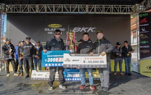  上犹县|2020中国路亚黄金联赛（阳明湖站）在江西上犹县落幕