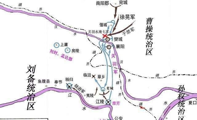 走向|三国之中他因杀人流浪江湖,最终影响了三国历史走向