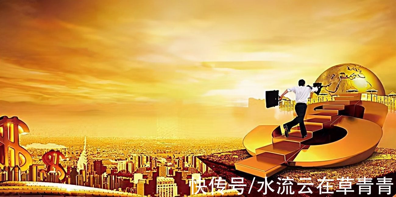 房子|未来10年,该投资房市还是股市