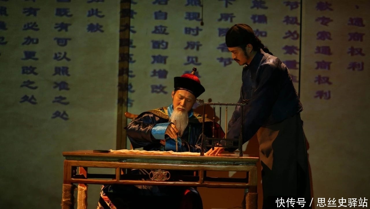 俾斯麦|李鸿章是东方俾斯麦?求求你们别再断章取义了