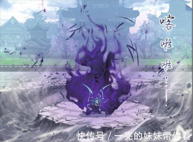 唐昊|斗罗大陆:唐三“认祖归宗”昊天宗?6位封号斗罗的攻击是关键