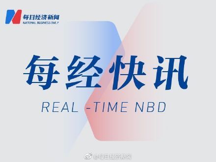 流调|最新流调：广州本轮疫情感染者为同一个传播链