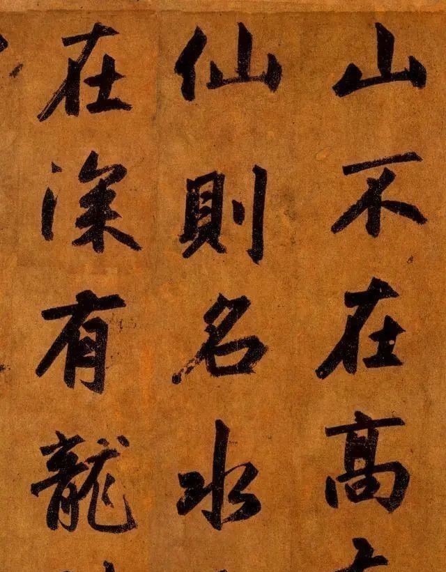 书法$中国古代的绝美行楷,有人说:就算是王羲之,也达到不这种境界!