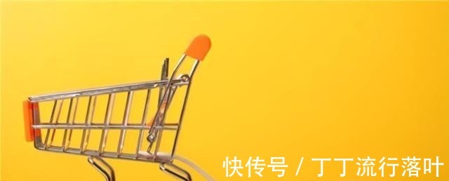 拼多多|电商平台不靠谱易网购创始人携260亿出走，不少人都被骗了