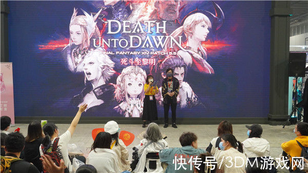 艾欧泽亚|《最终幻想14》广州CICF圆满落幕：属于玩家们的秋日狂欢