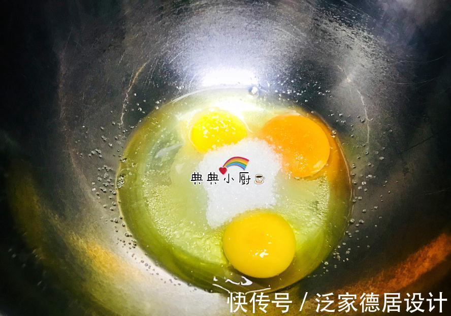 给好吃的戚风蛋糕换个外表，立马高大上起来，孩子爱不释手