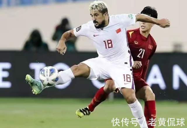 归化球员|循规蹈矩!国足39人集训名单惹争议,网友:新老交替就这么难吗?