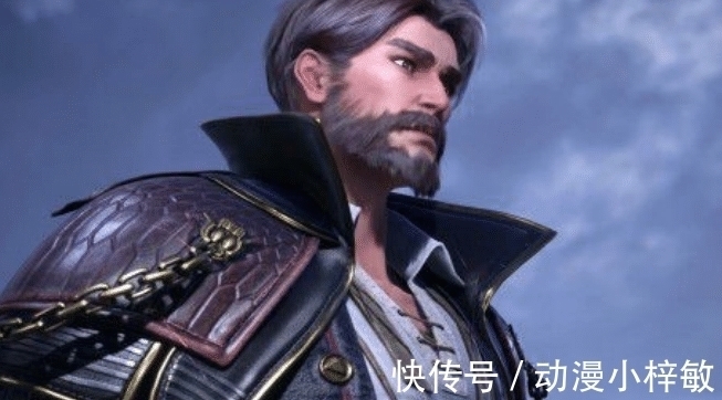 教皇|斗罗大陆:压迫感很强的五人,比比东排不上号,而他当之无愧第一