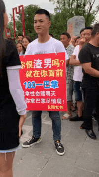 |搞笑GIF:好了 表演结束了 同学们都辛苦了