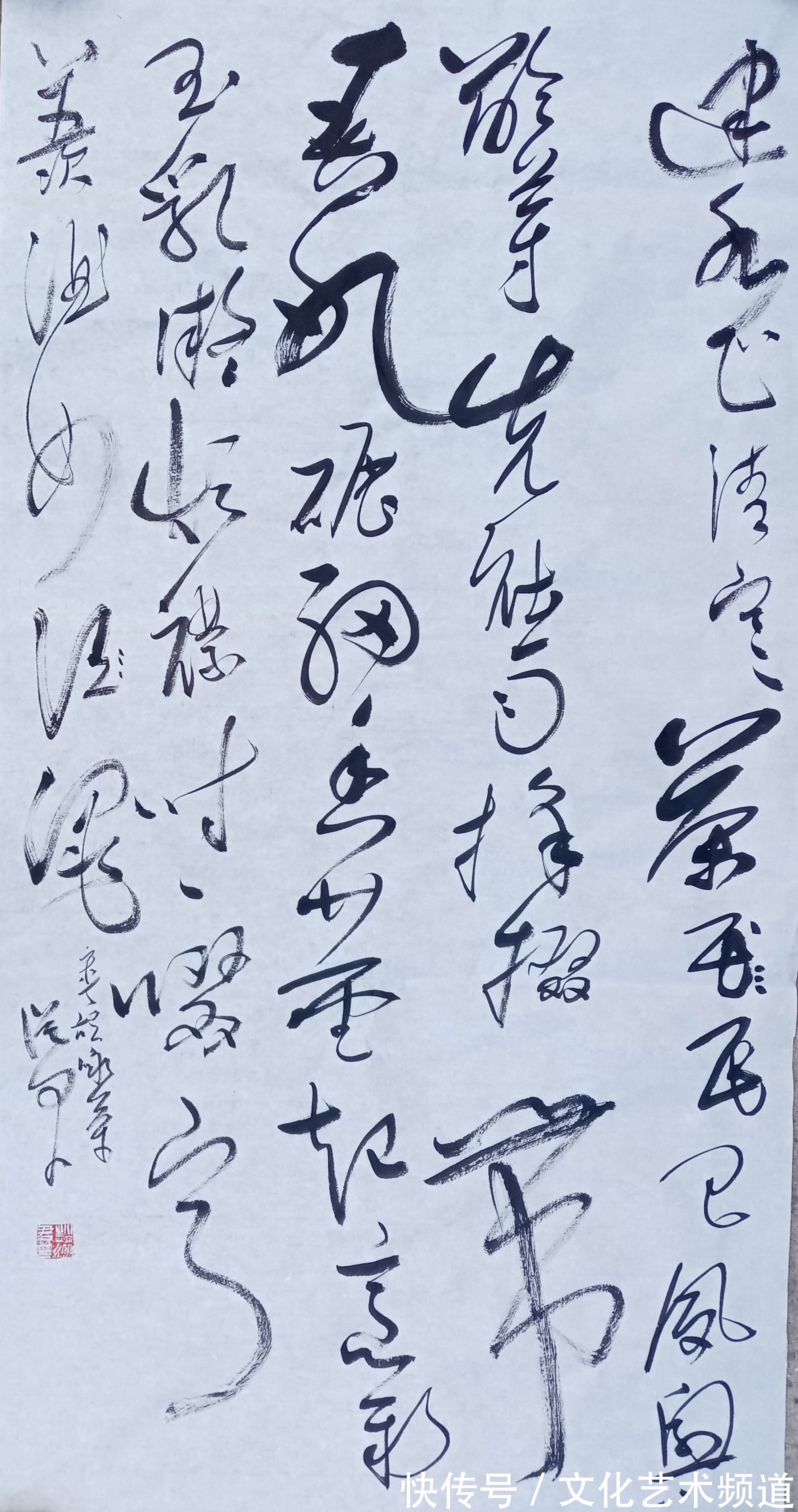 中国书法家协会$著名书法家赵从君——向全国人民拜年!