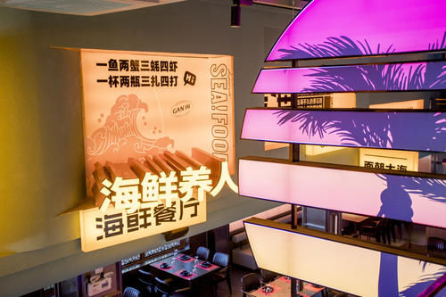 【海南玩法推荐】住在疍家故事，吃喝在淦海！