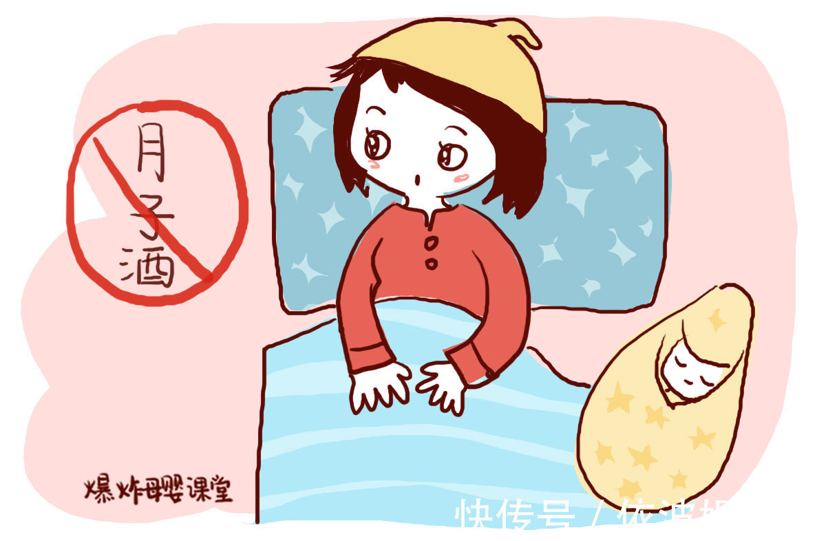 孕期|不要听风就是雨,二十二条谣言专坑中国妈妈,一次性辟谣