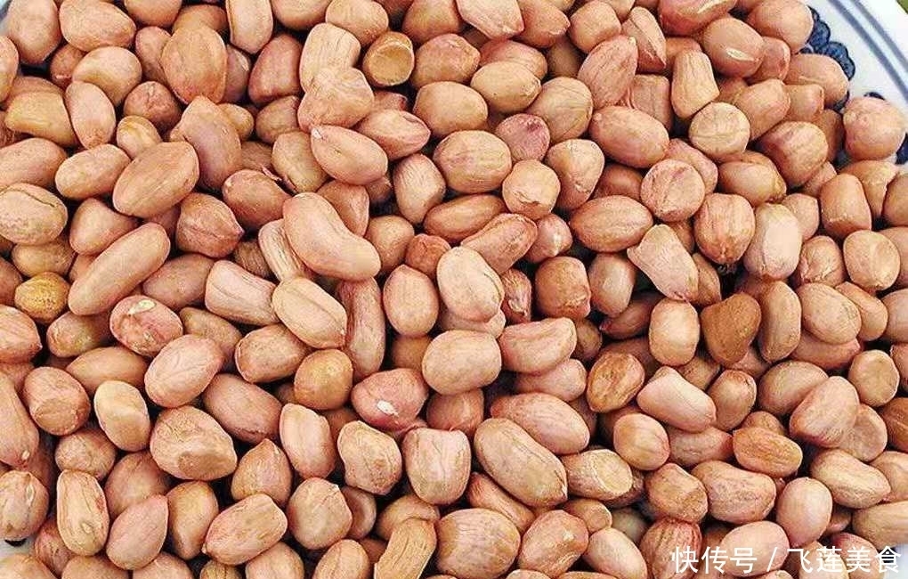 花生|最便宜的“长寿药”终于被发现了,家家户户都吃得起,常吃比药强