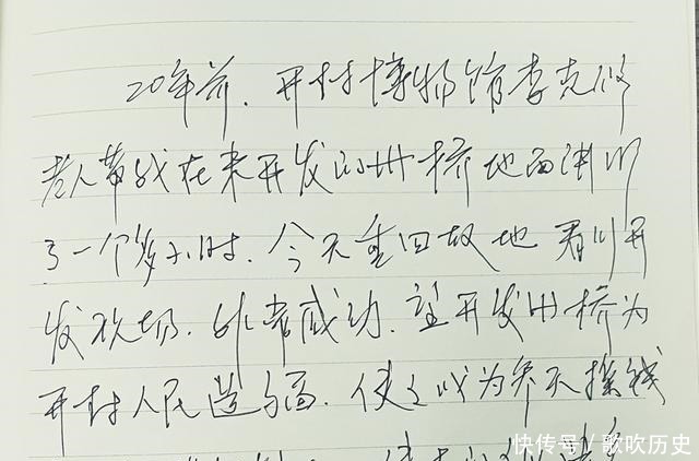 文化|州桥文化发展|菊香十月,情满汴梁——州桥之上感受千年文化魅力