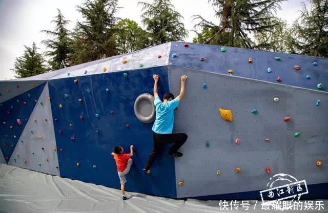 家门口的运动公园,就是这么燃!