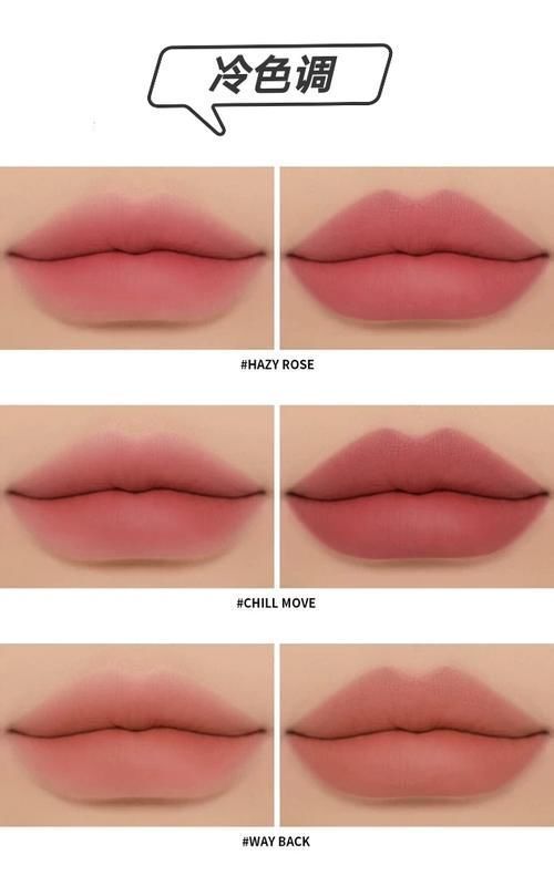 3ce 盘点3CE新品口红!劝你不要入手,因为太高级显白又温柔有气色