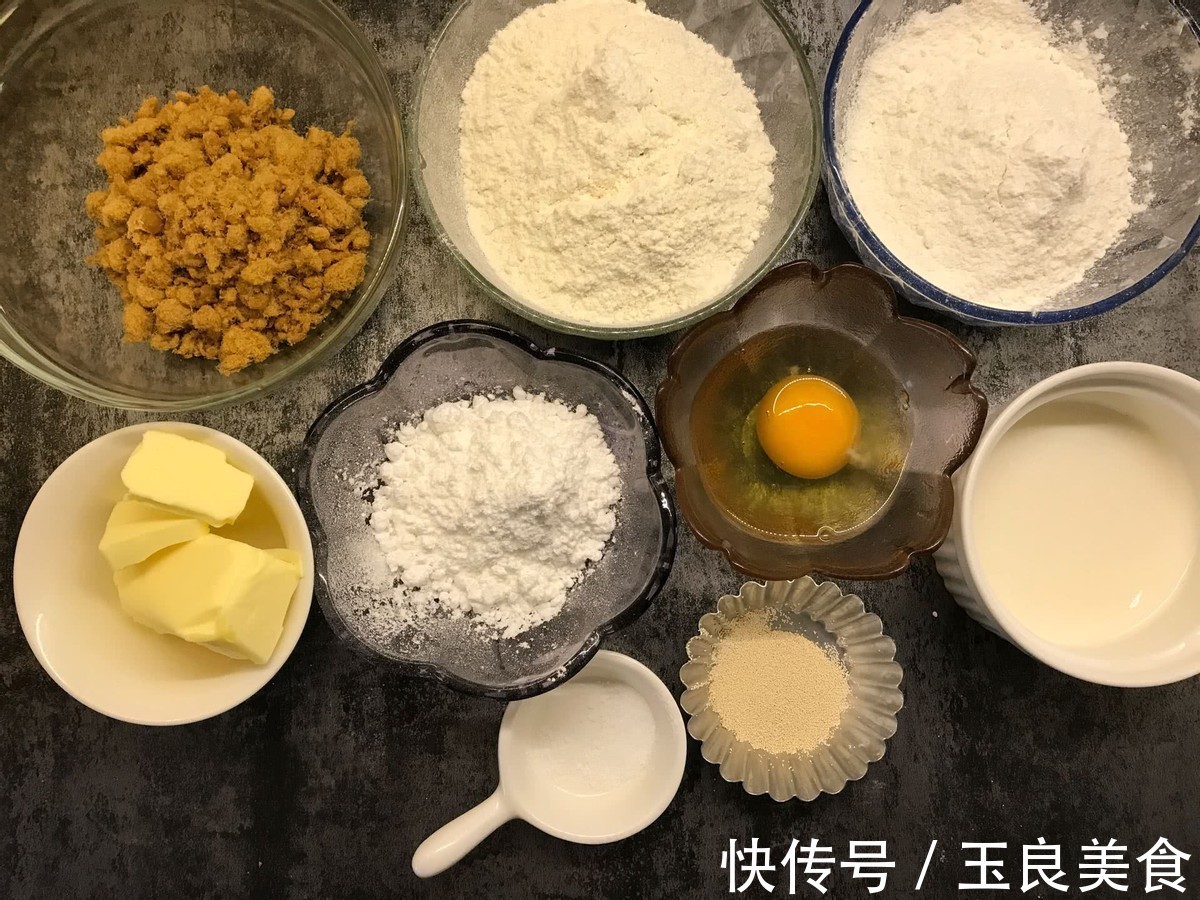 搭配|自制华夫饼，搭配肉松，好吃还解馋