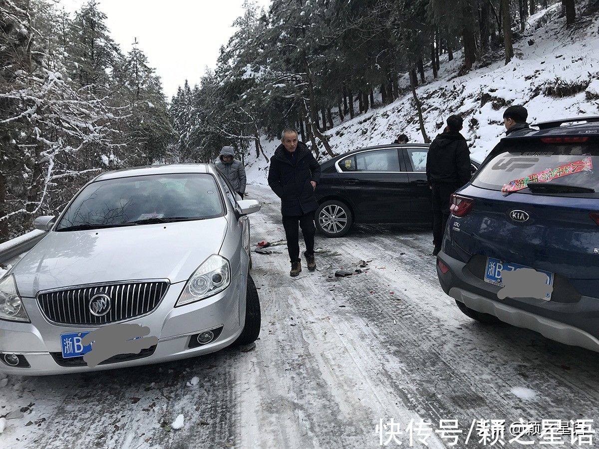 山头|实地探访女网友赏雪失联路线，三辆车掉下来碾死行人？属谣传