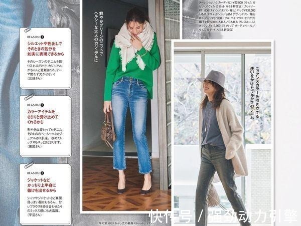 高跟鞋|裤装怎么穿才“又高又瘦”从技巧到裤型都帮你备好，照穿准美