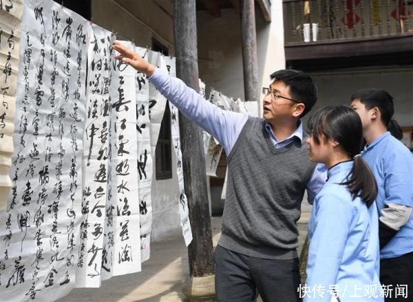 书法史写作，需走出“孤芳自赏”圈子