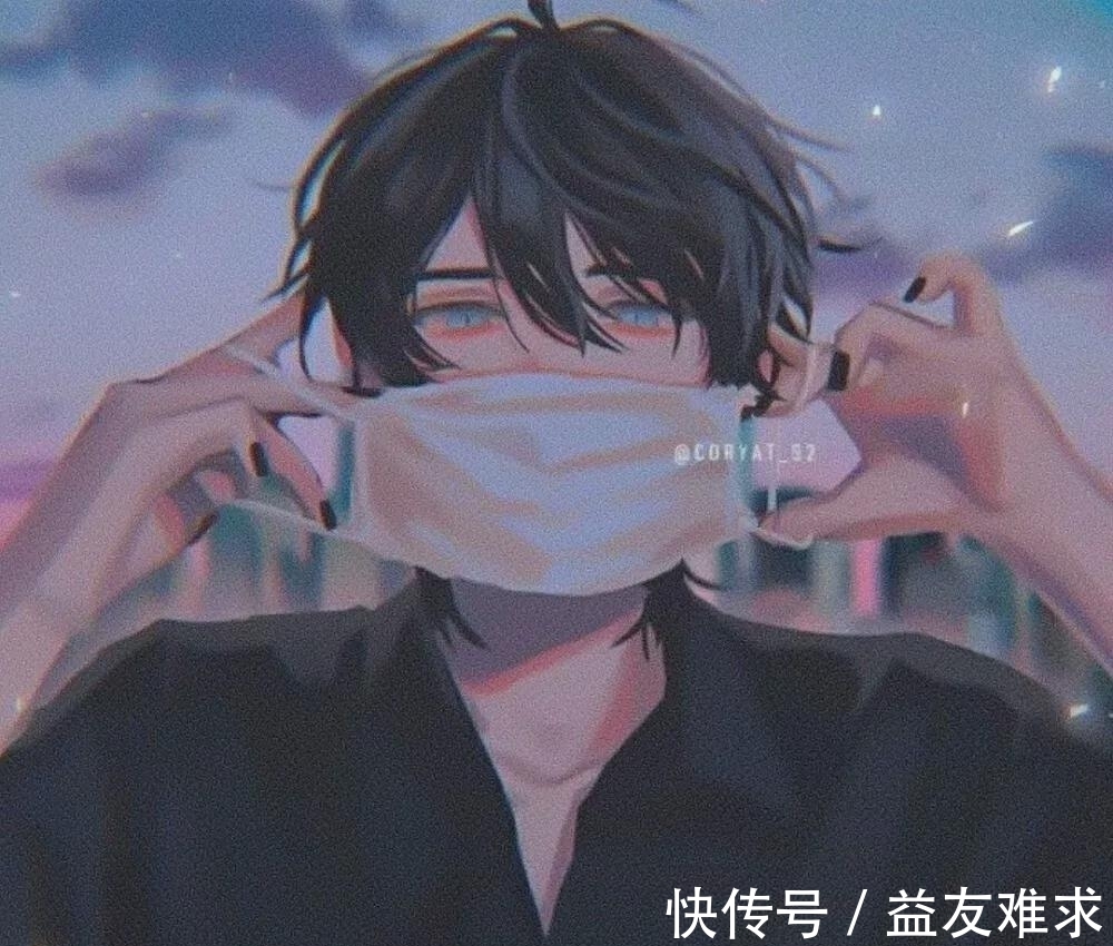 我的骄傲|动漫头像:我的骄傲不会向你屈服 但我的爱会